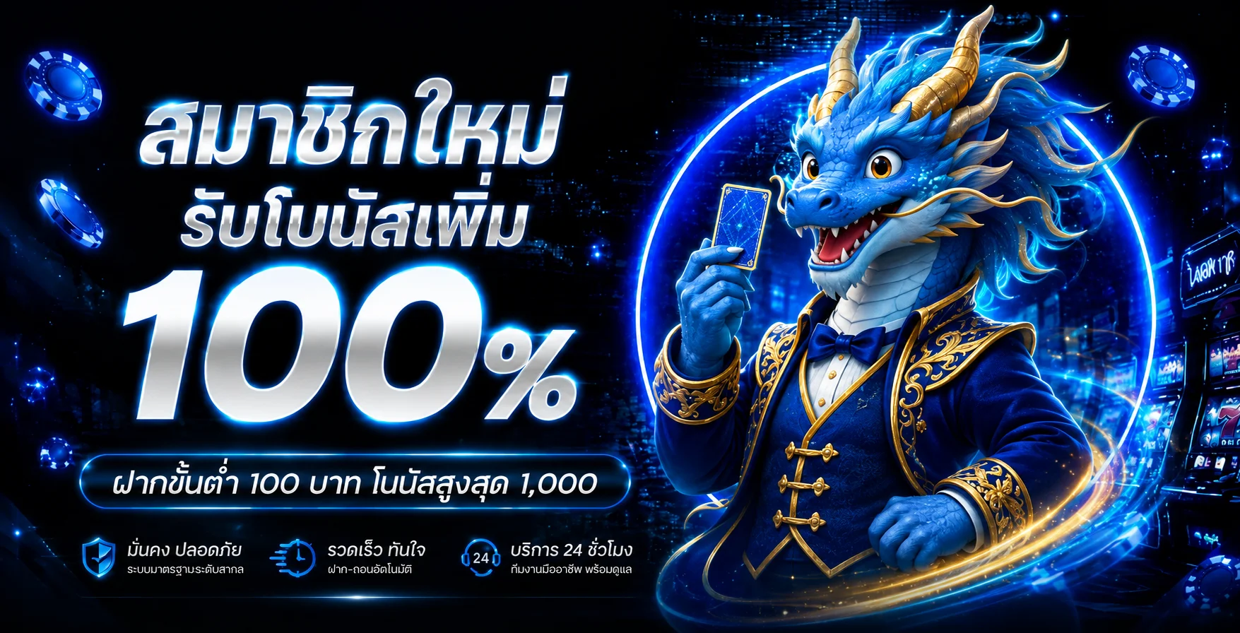 UFA978 เว็บตรง ทางเข้า สมัคร เข้าสู่ระบบครบในที่เดียว